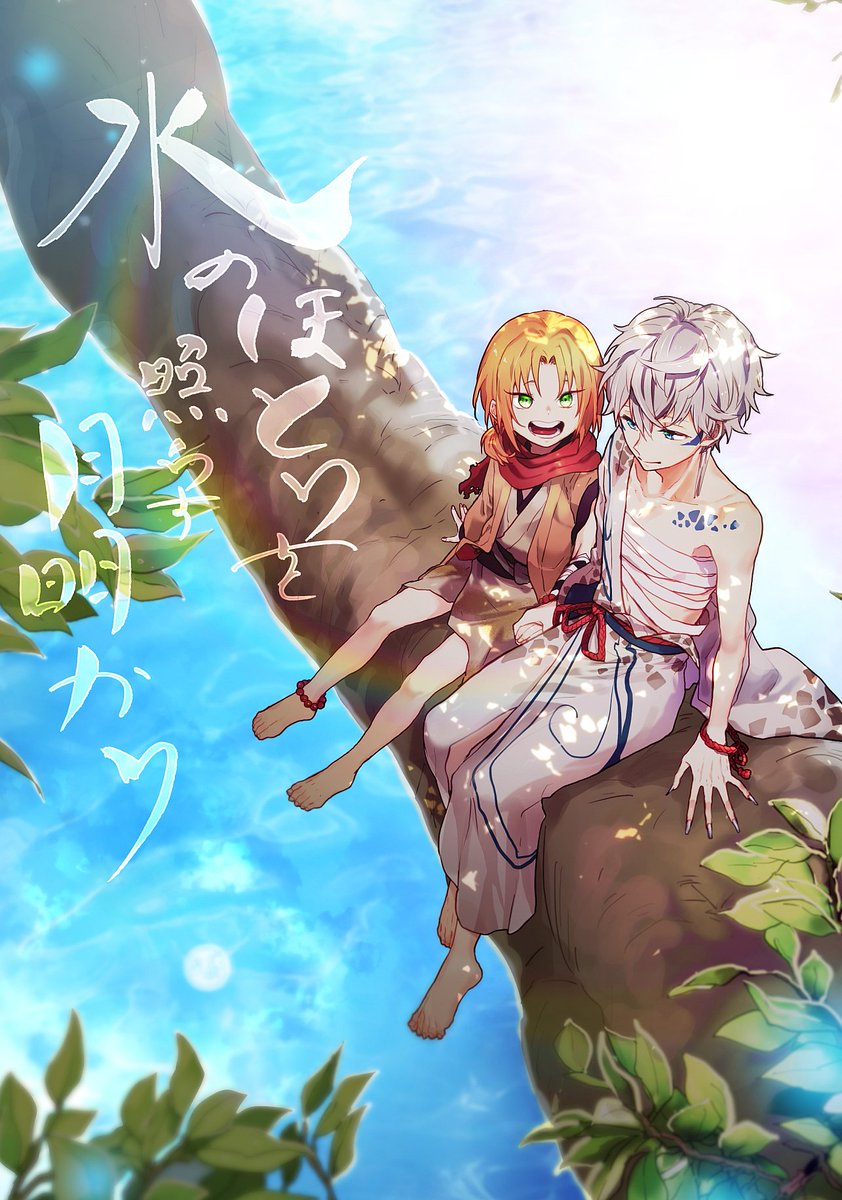 1round's tweet photo. https://t.co/MaxEWCdwaz