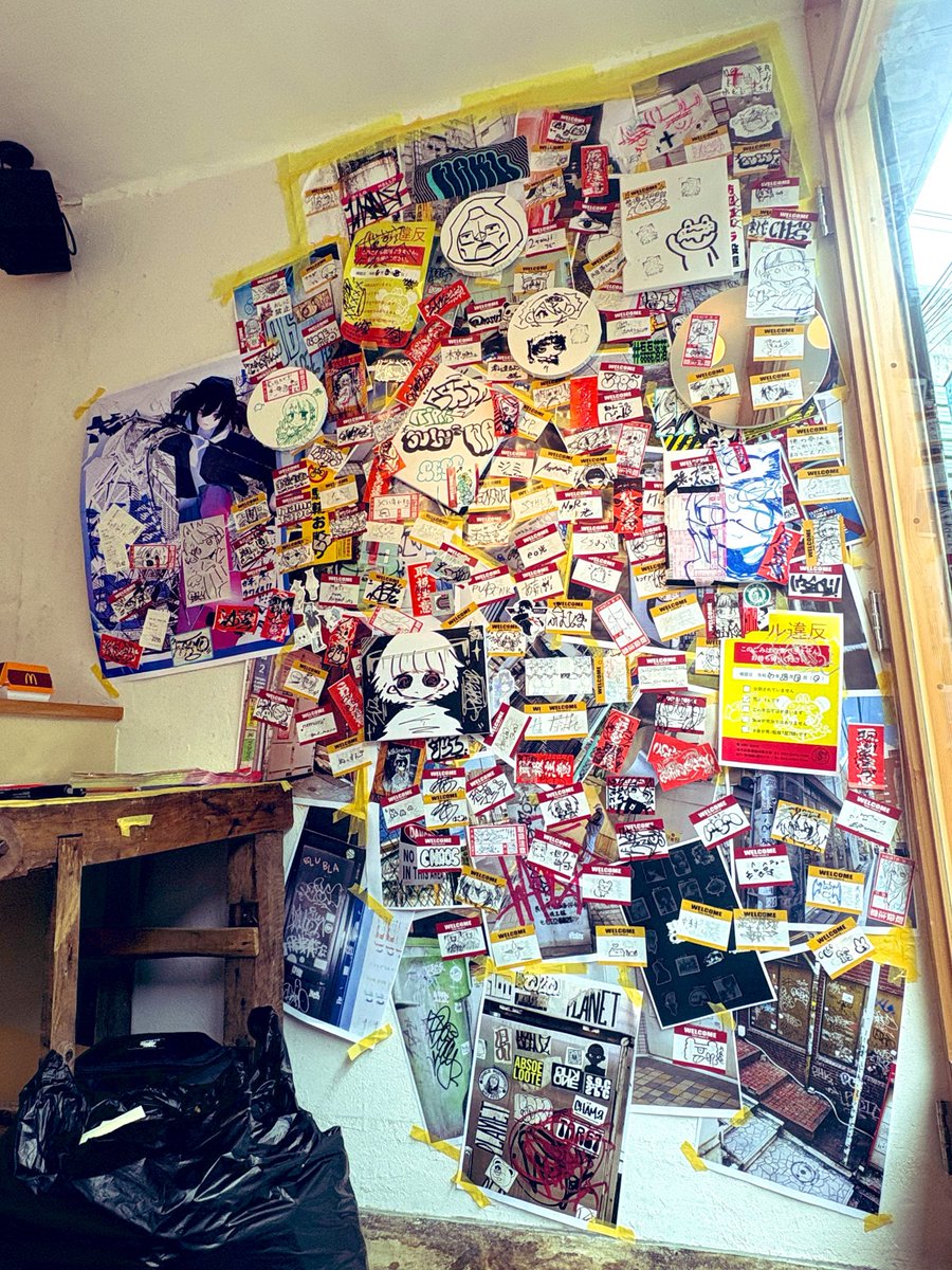 Tokyo_c4h0s's tweet photo. 【会期終了のお知らせ】

東京CHAOSの会期は終了いたしました。
沢山のご来場ありがとうございました。

end of
#東京CHAOS 2026 https://t.co/40W9s0Bzeg