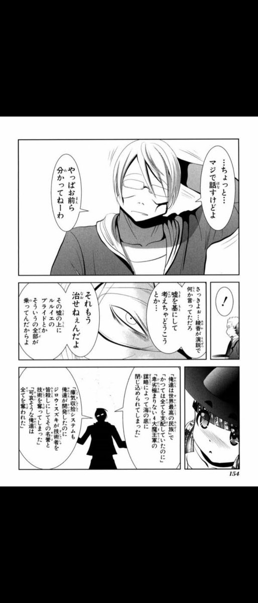 ∽もっちー∽ tweet media