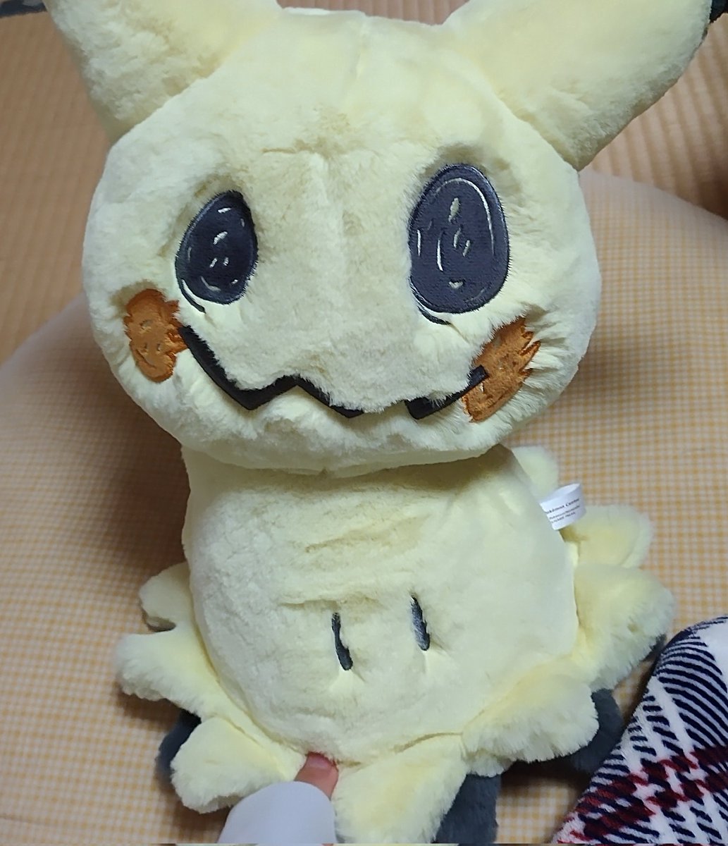 くれーぷ tweet media