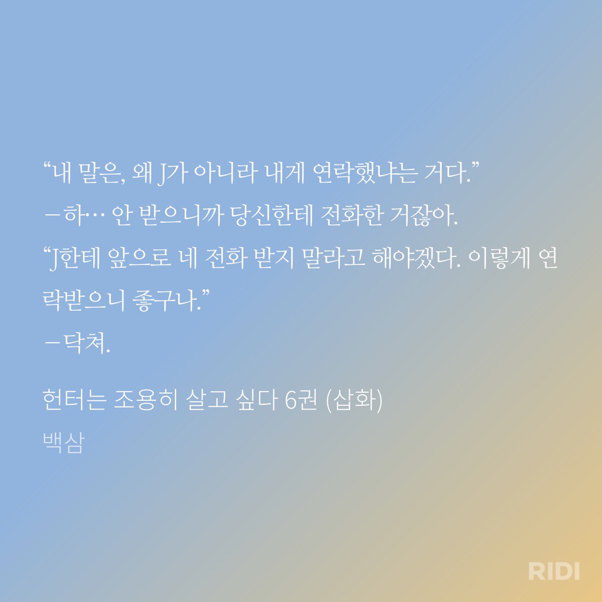 우덕 tweet media