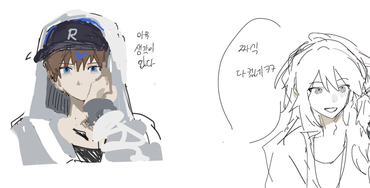 겔킹/악개 tweet media