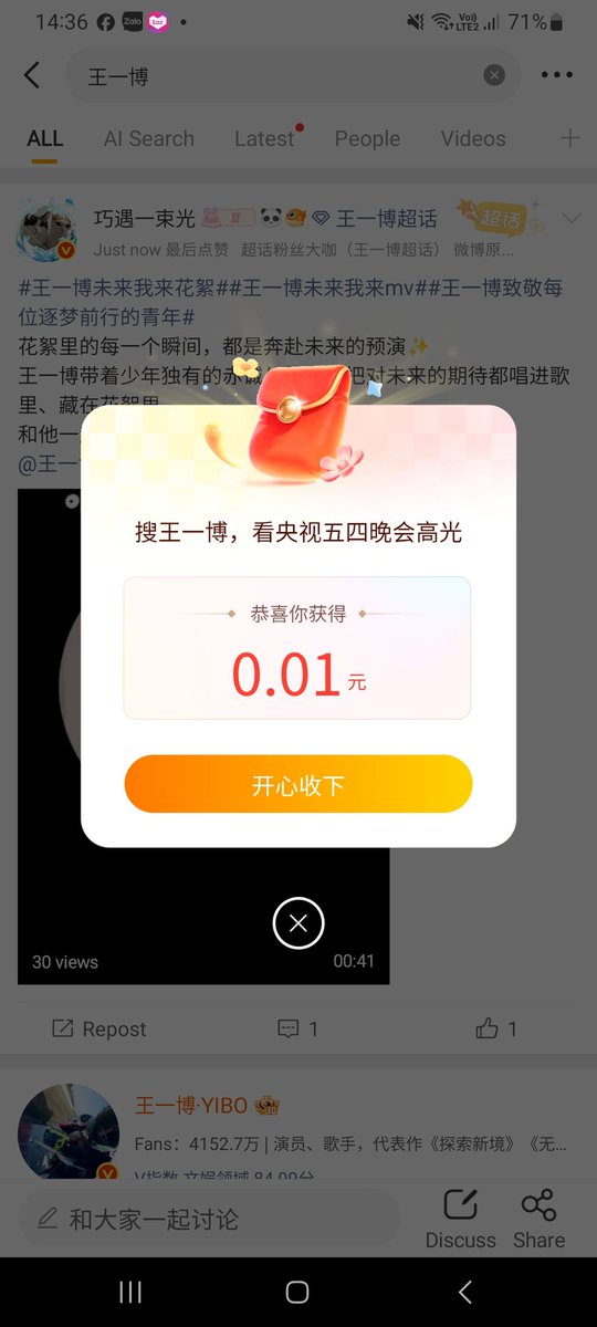 Gemi_IBo's tweet photo. Xin chút vía may mắn đầu tháng https://t.co/zo6eDTBNoo
