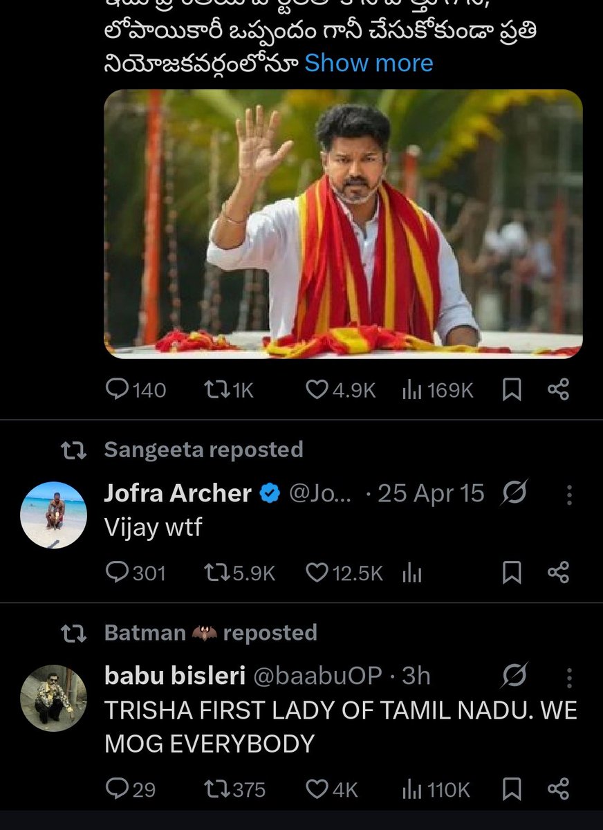 Nenya tweet media