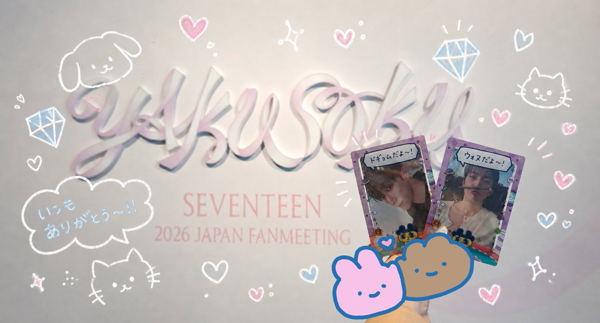 ᵏᵃᵒ 🌻 겸이 바라기 ⁽̨̡ ¨̮ ⁾̧̢ tweet media
