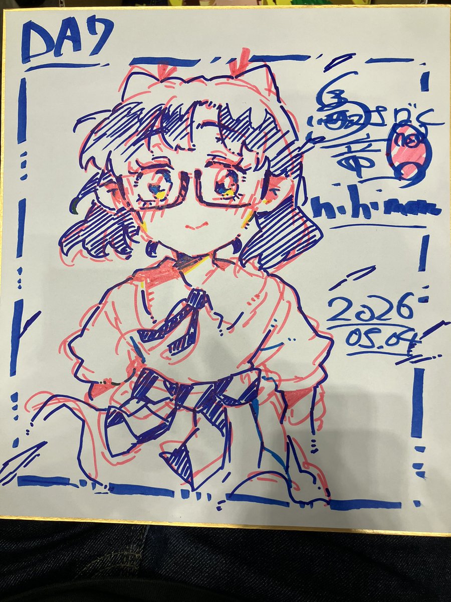 いくつか描きました。楽しかったよ。次こそは鉛筆と消しゴムくらい持っていきたいと思ってずっと忘れてる。 