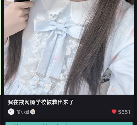 星野ふじ tweet media