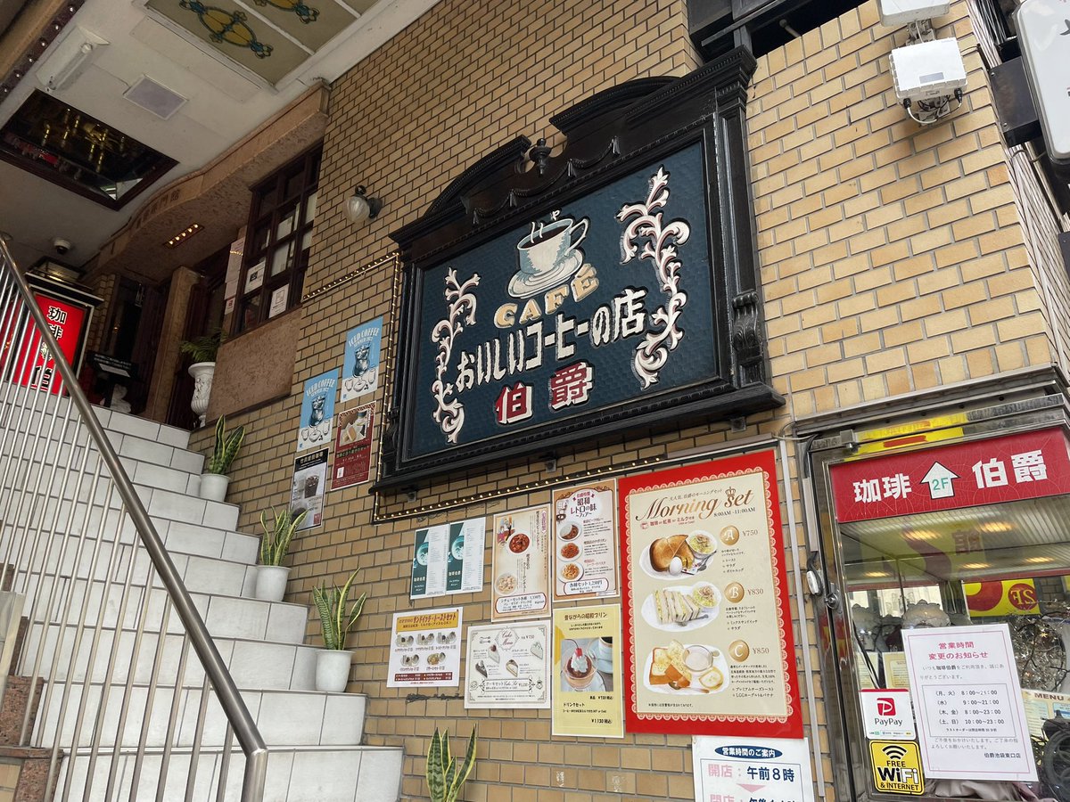 サチコ tweet media