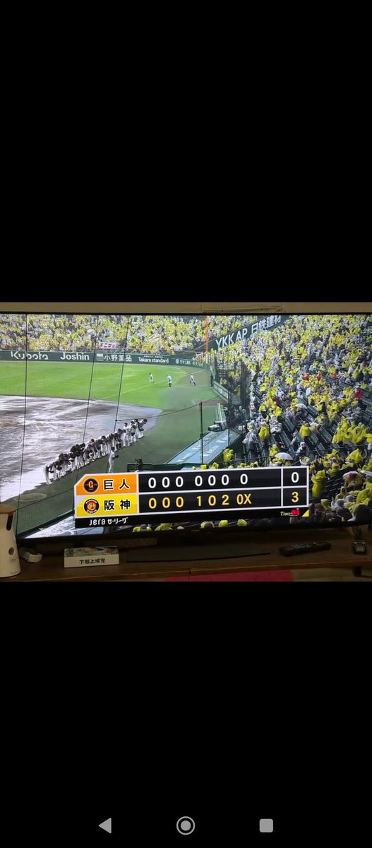 マー君 tweet media