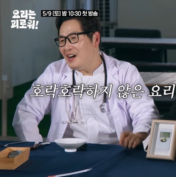 탁뿌 tweet media