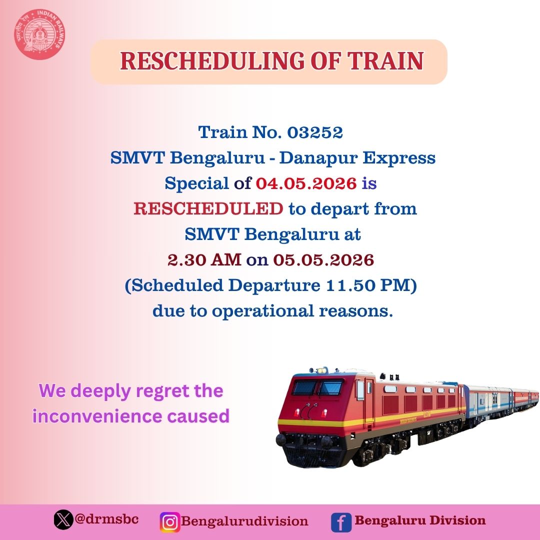 DRM Bengaluru tweet media