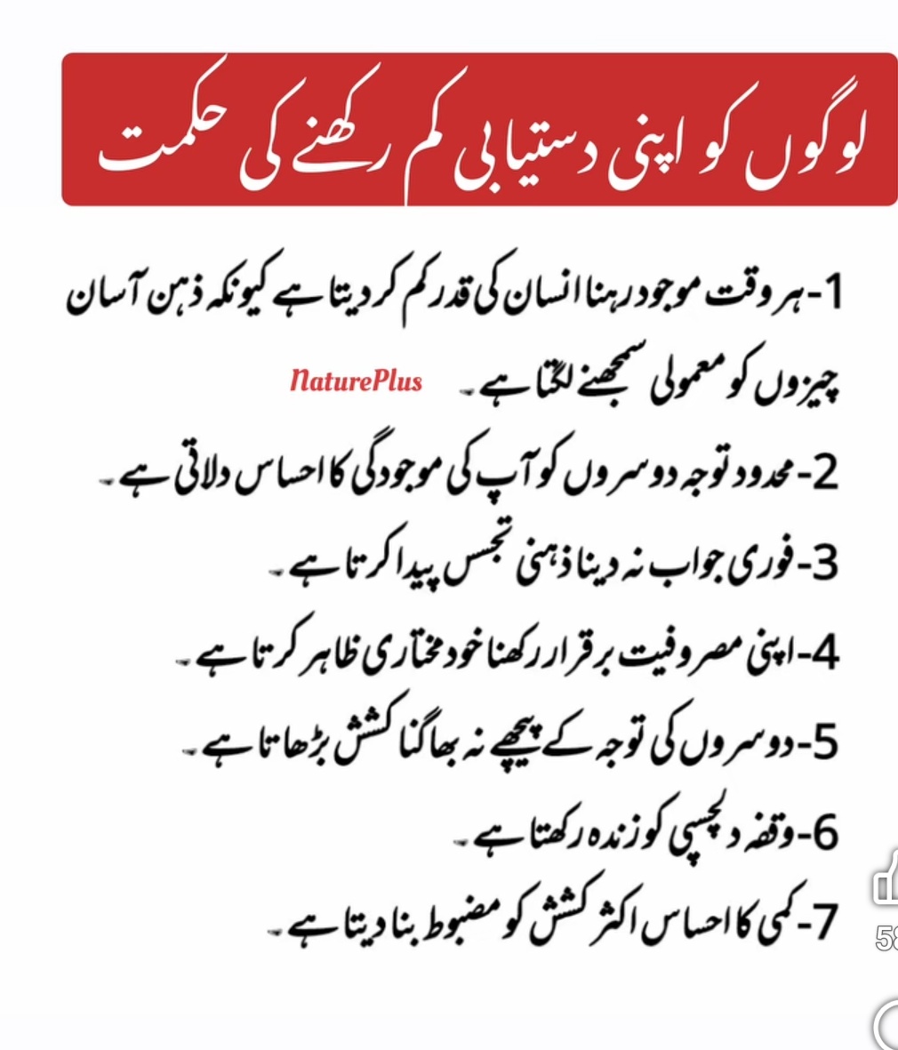Adnan Ad tweet media