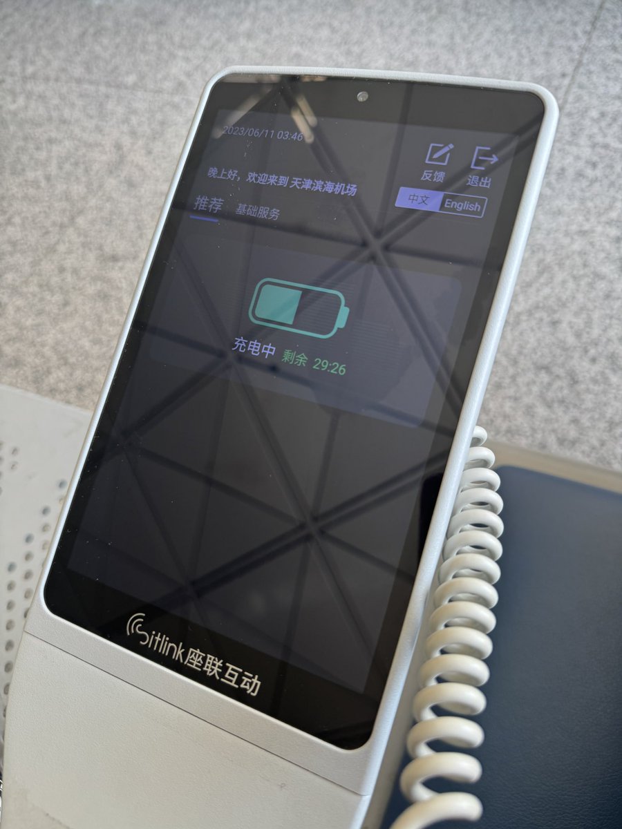 双层牛肉汉堡 tweet media