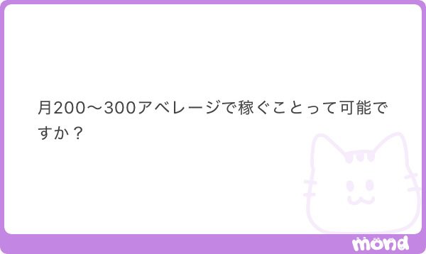 びんぼっちゃま君 tweet media