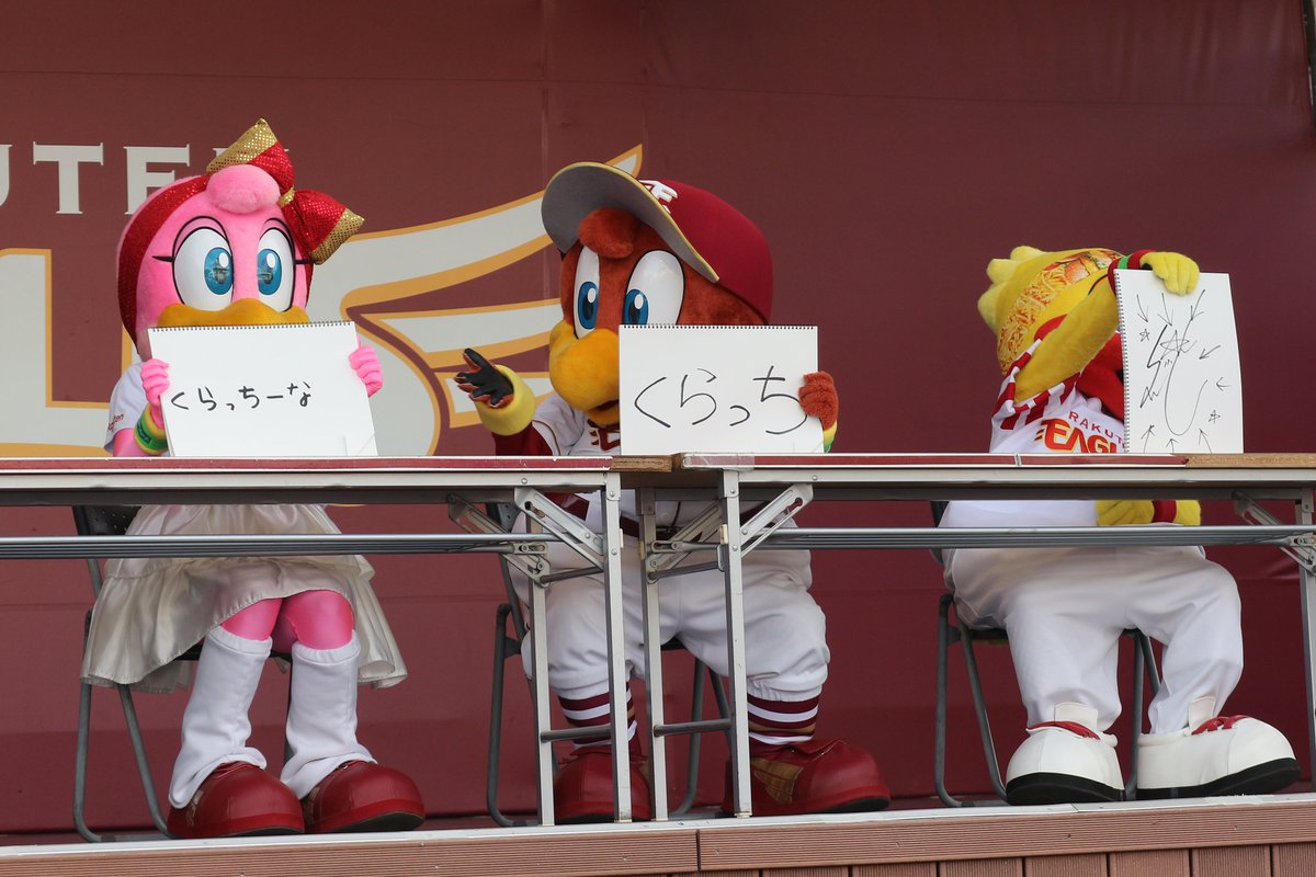 ひかる@5/2-6仙台 9-10所沢 tweet media