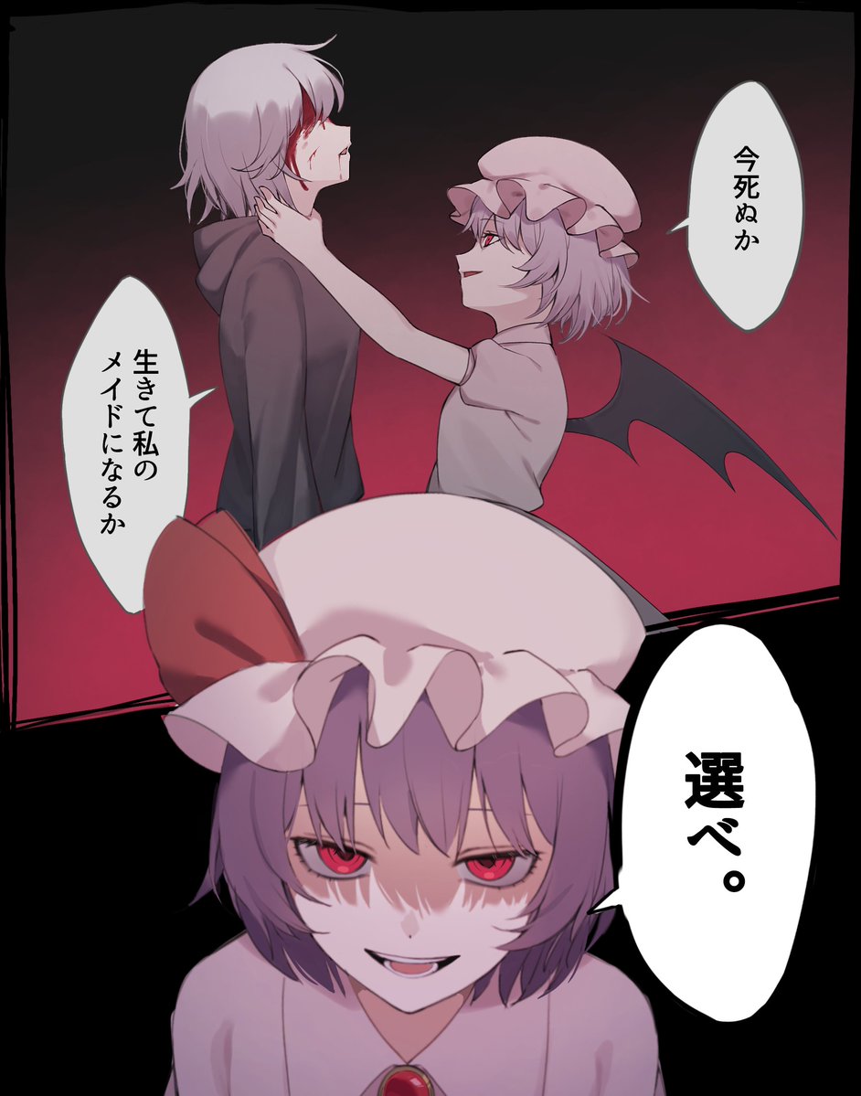 もち麦@skeb募集中 tweet media