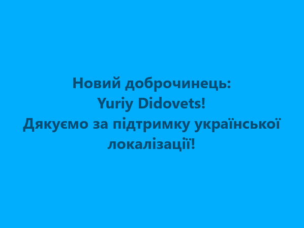 Шлякбитраф tweet media