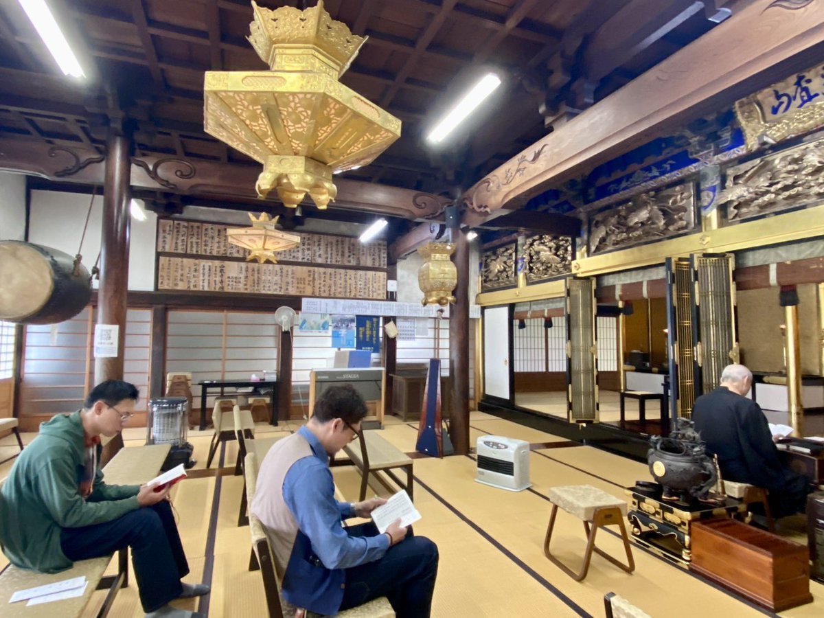二七日🙏