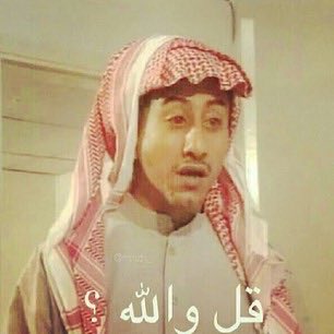 ‏𝒉𝒂𝒎𝒆𝒅‏ ʿ 𝟒𝟖 ʾ 🏆 tweet media