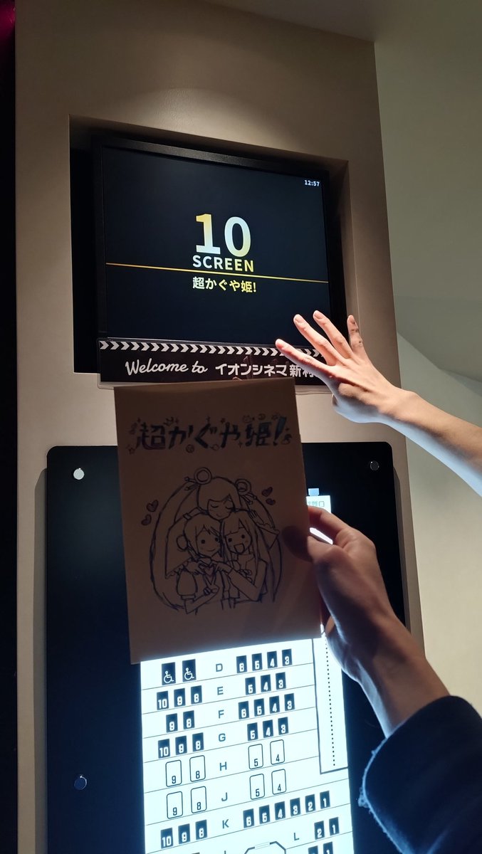 からね tweet media