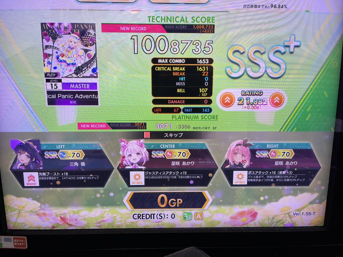 カラパシ tweet media