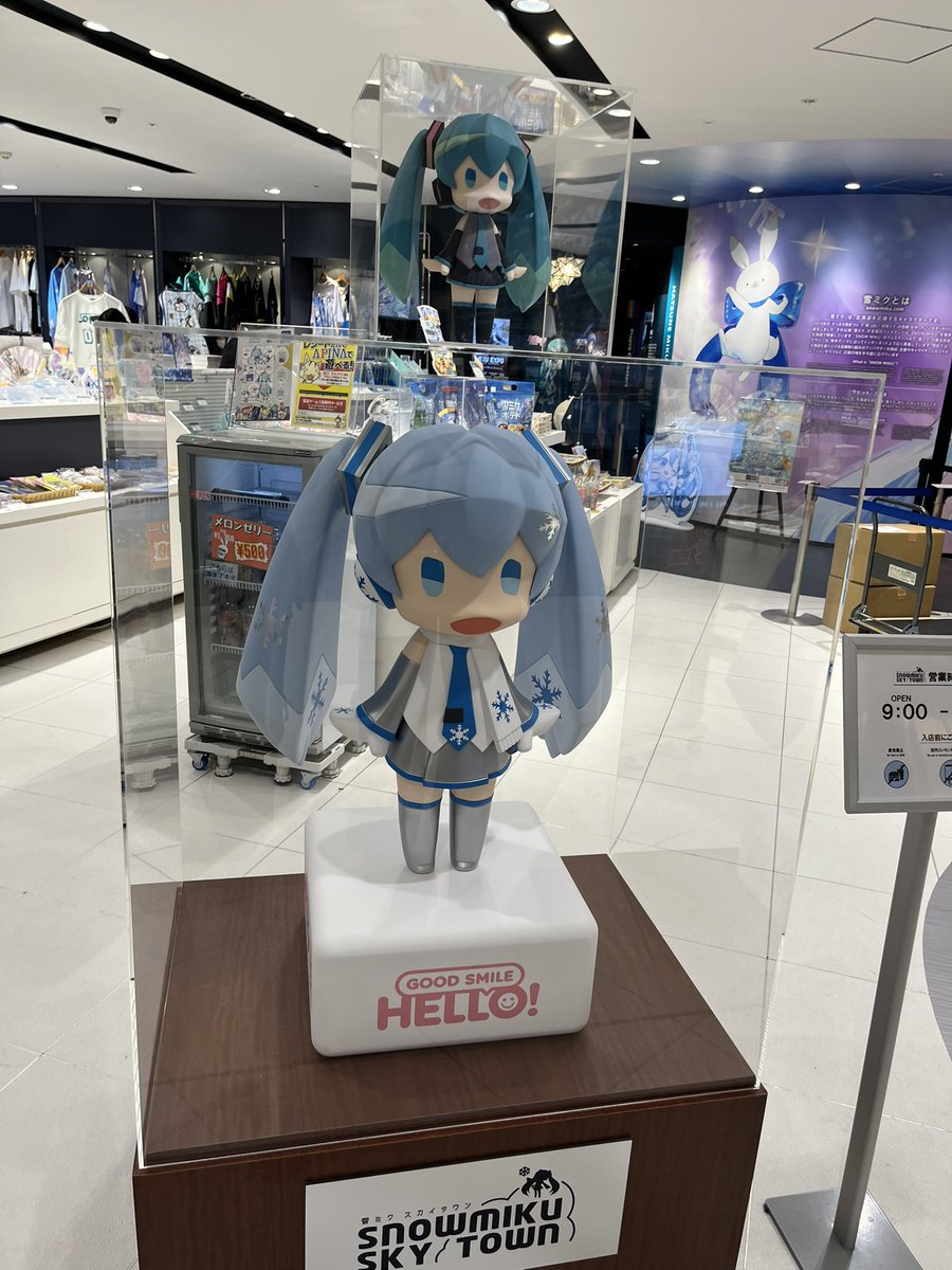 からすやまるい tweet media