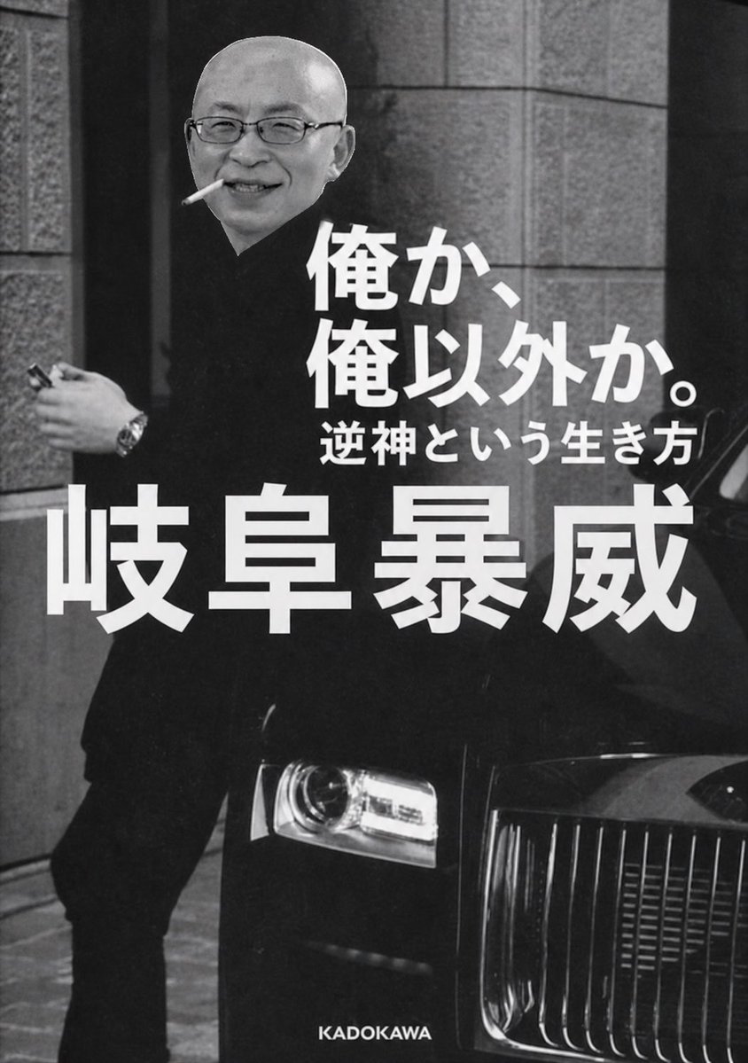 株ずんだ🫛 tweet media