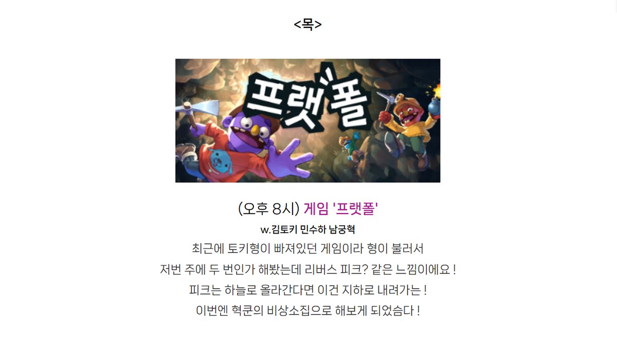 서애덕 🐻💐 tweet media
