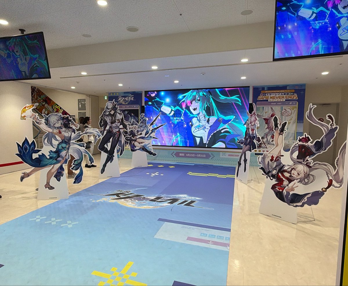 燐羽のうちわP tweet media