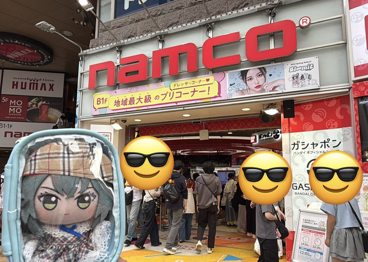 燐羽のうちわP tweet media