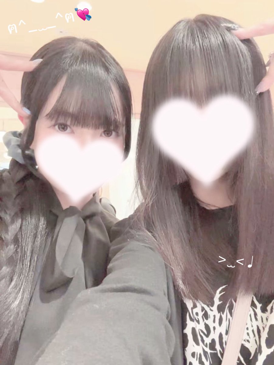 もふしんぐにこ🐾💙@いふさんぽえぽえ tweet media