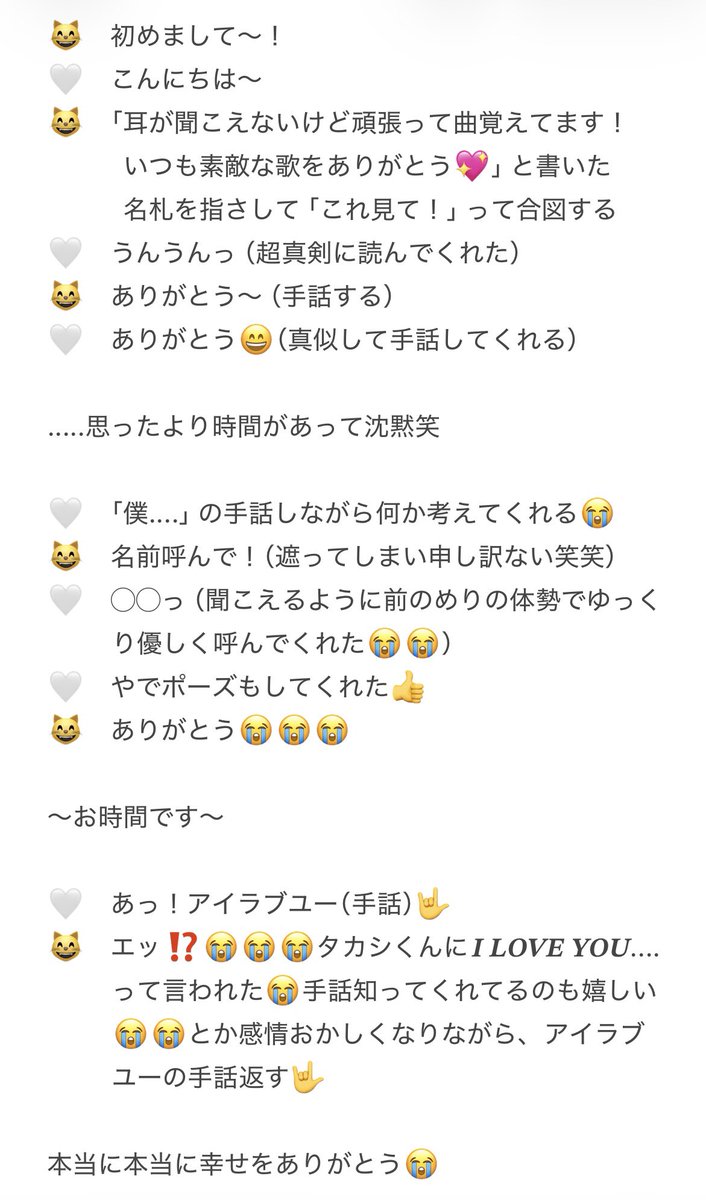 そると🫙 tweet media