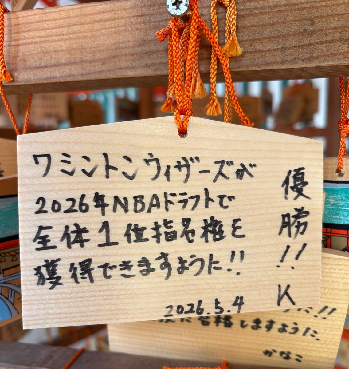 ナン tweet media