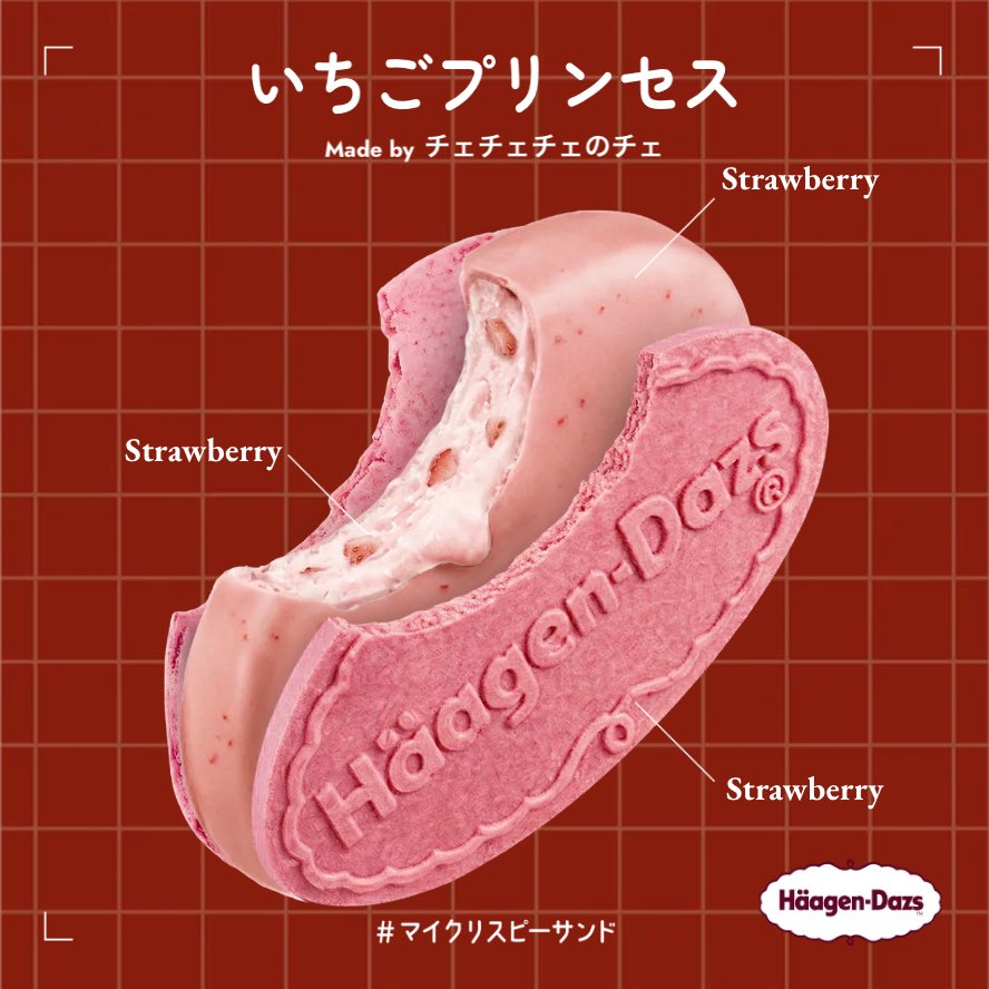 チェチェチェのチェ tweet media