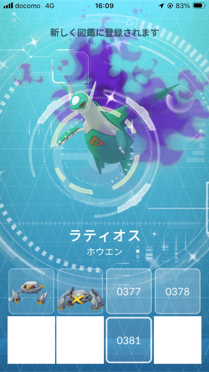 ︎︎もふ子 tweet media