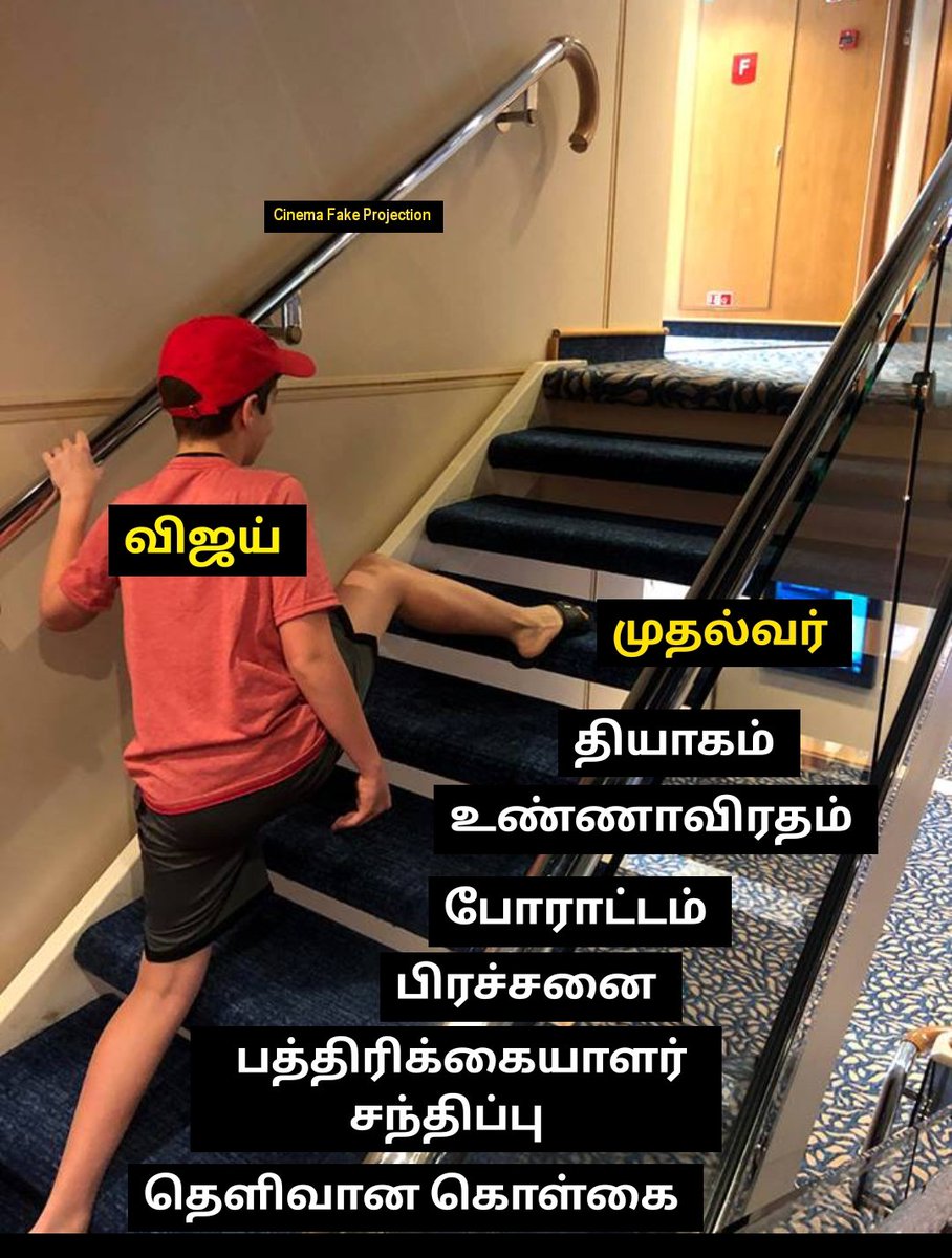Techie tweet media