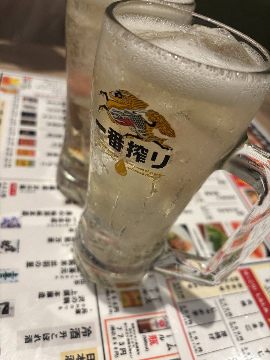 だおん tweet media