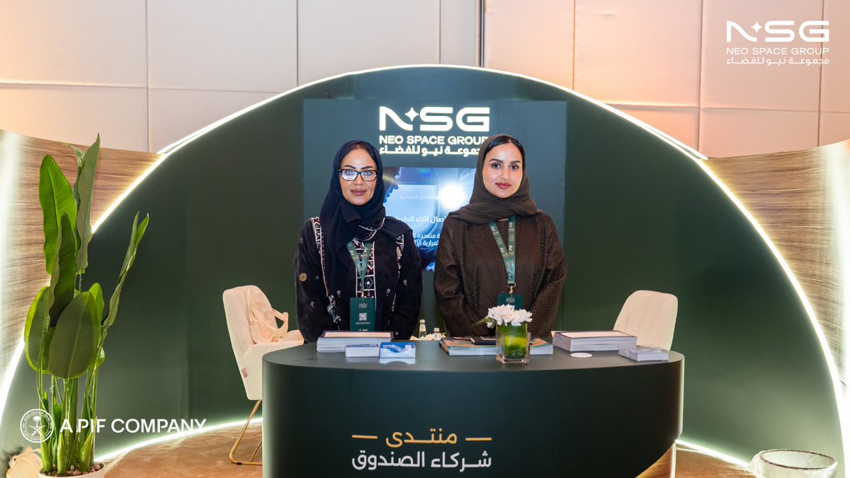 Neo Space Group tweet media