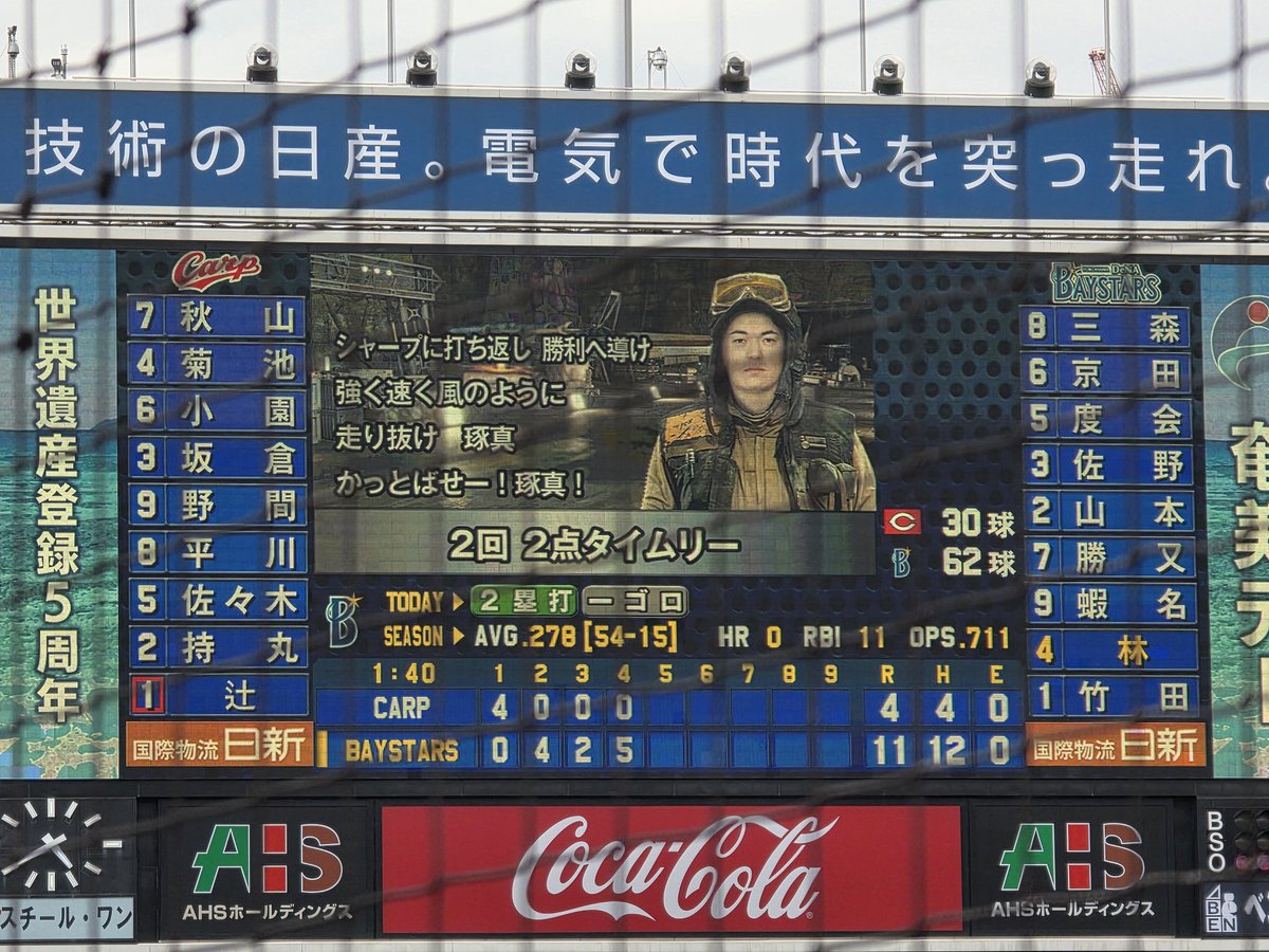 ちび tweet media