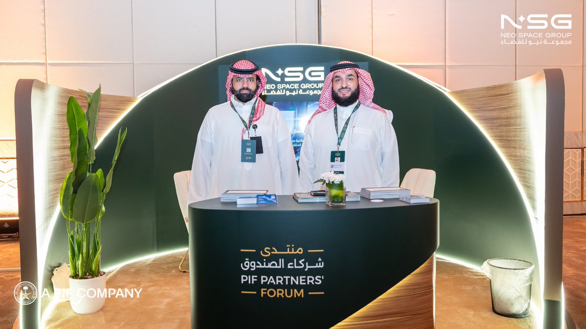 Neo Space Group tweet media