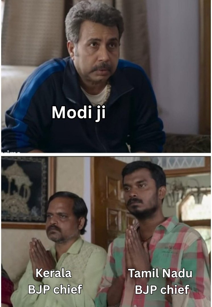 Anil Gupta 🇮🇳 tweet media