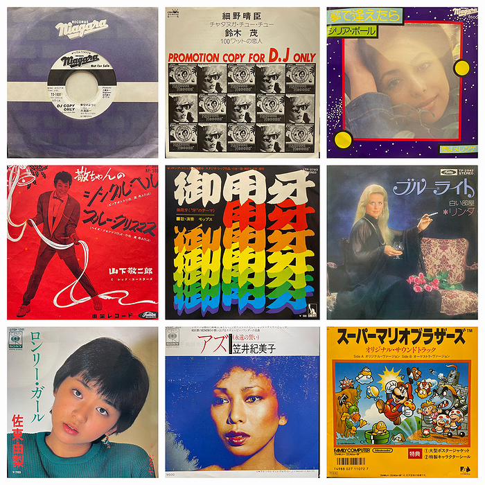 いよいよ明日開催！ ＼ ◎5/5(火・祝) 和モノ・J-POP 廃盤レコード