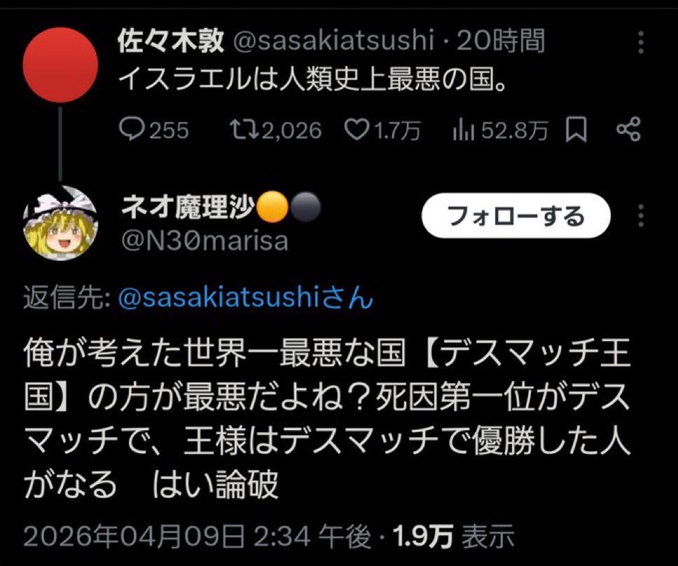 ཐིཋྀ tweet media