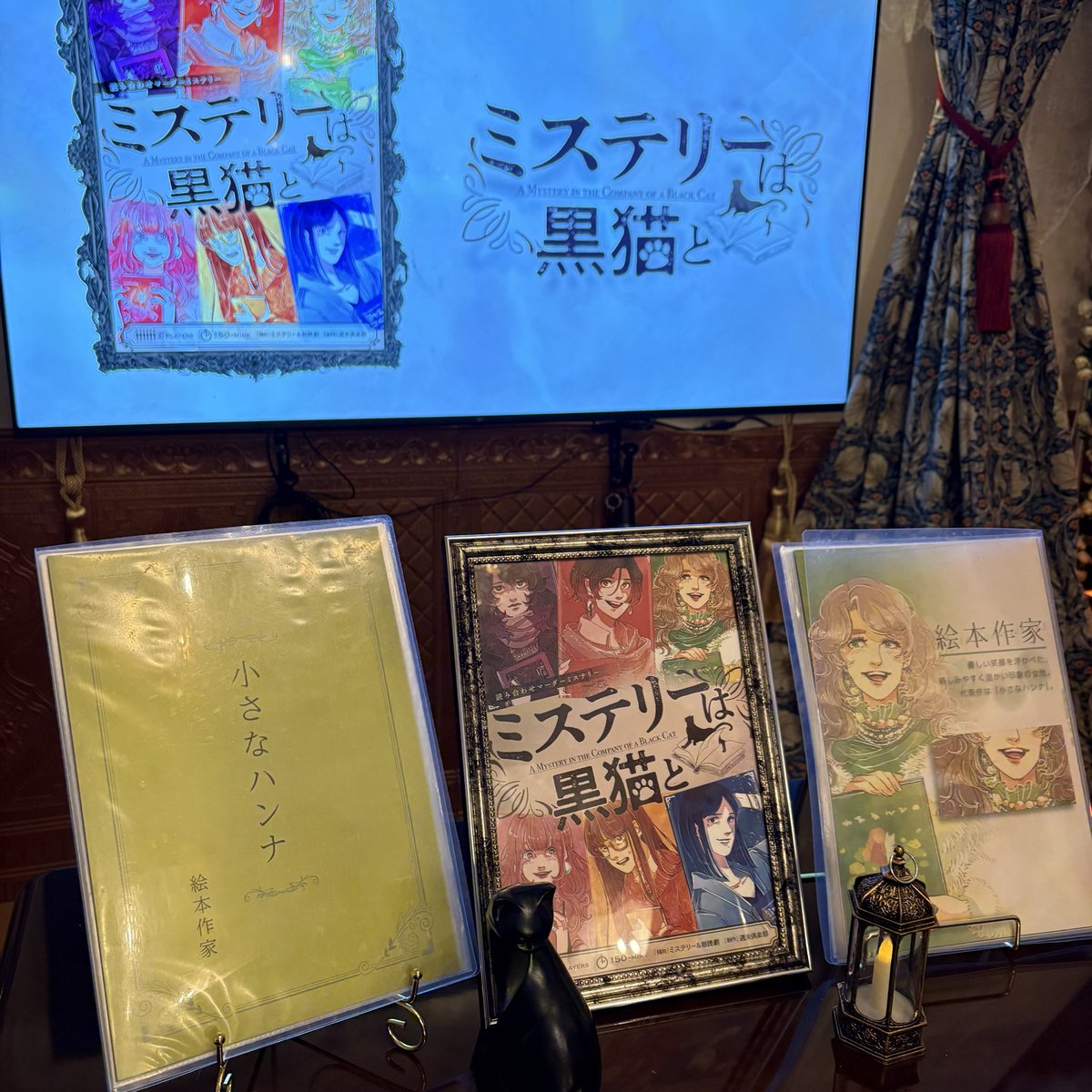 ずず tweet media