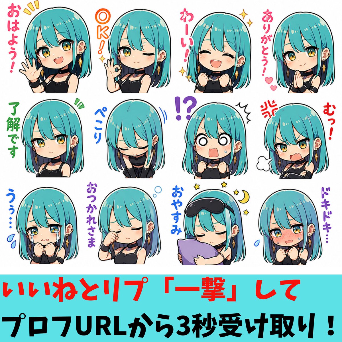 あい｜AIマネタイズ tweet media