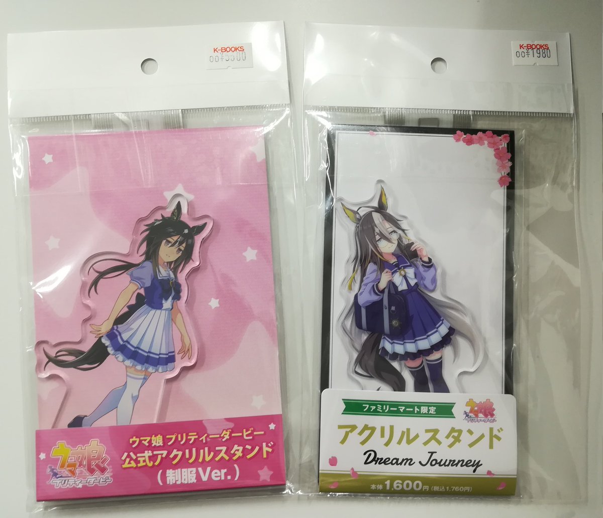入荷情報】 ウマ娘 プリティーダービー アクリルスタンド ステイ