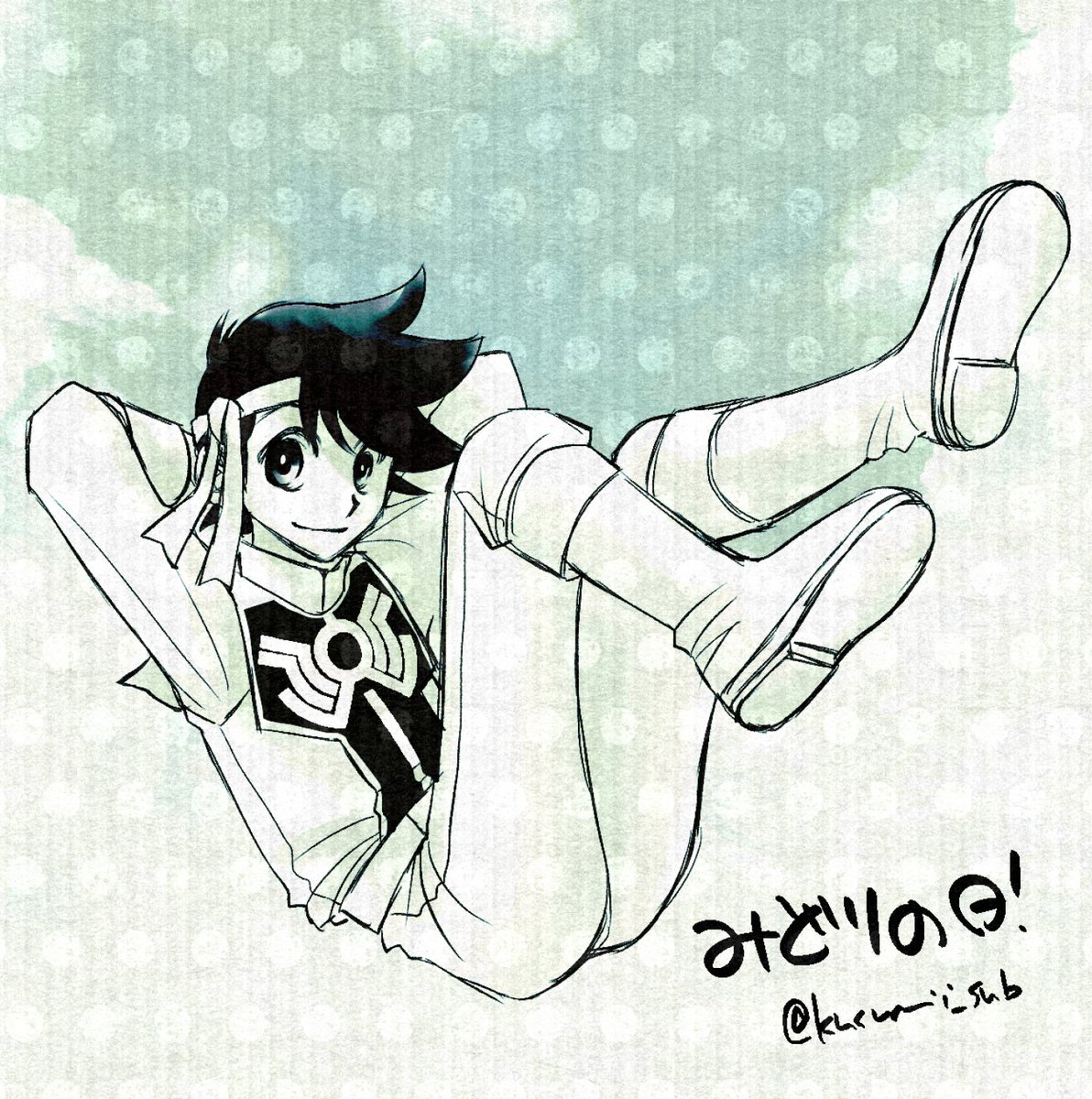 みどりの日なので、去年のポくんを再掲。
新しいの描けたらいいな！💦