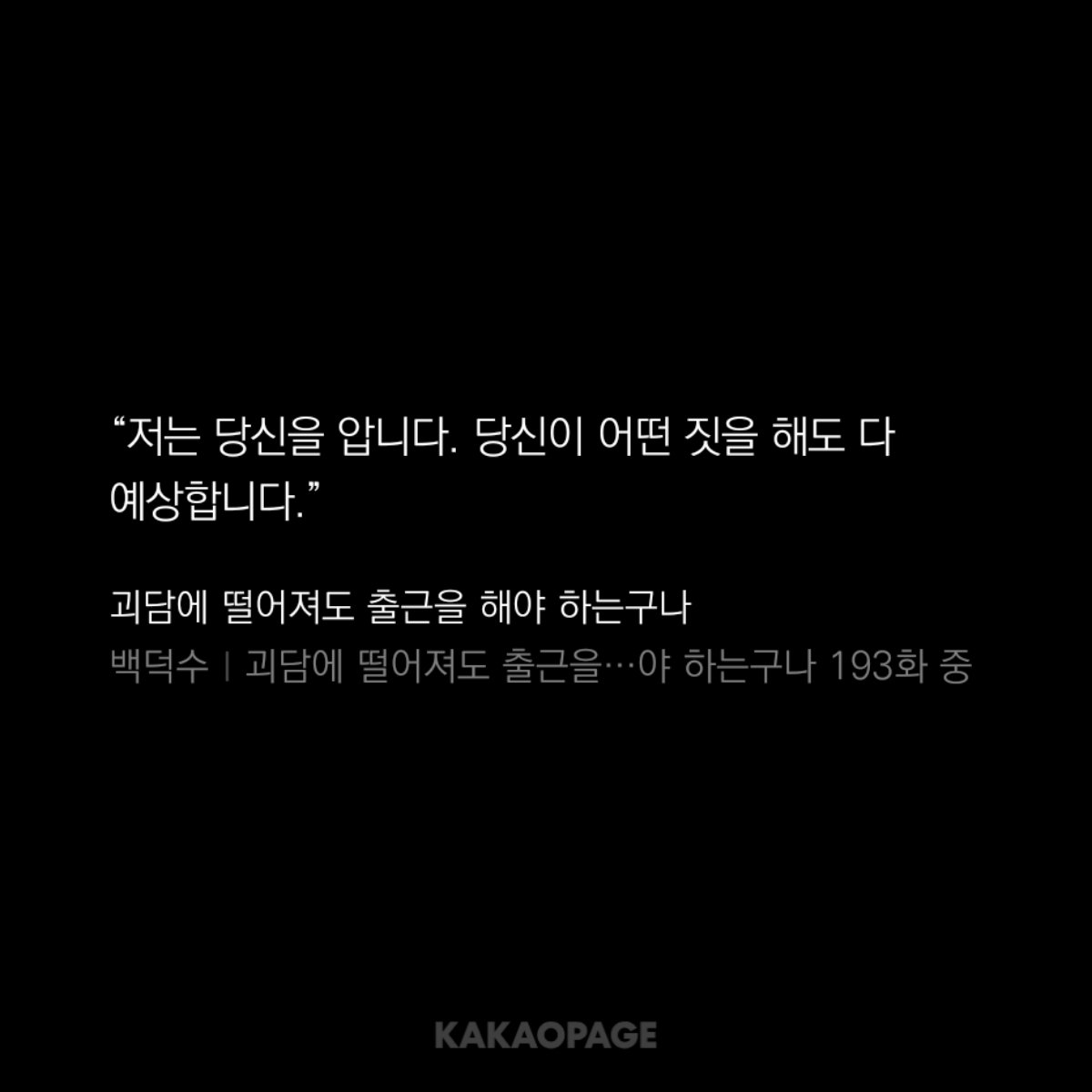 오솔 tweet media