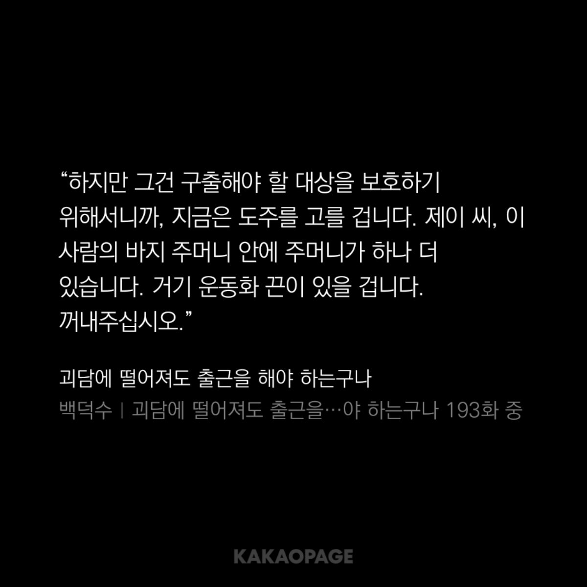 오솔 tweet media