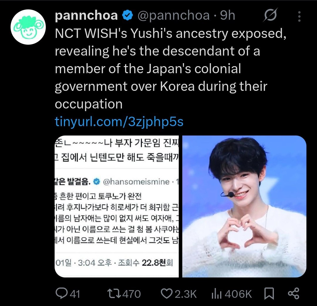 🍀 tweet media